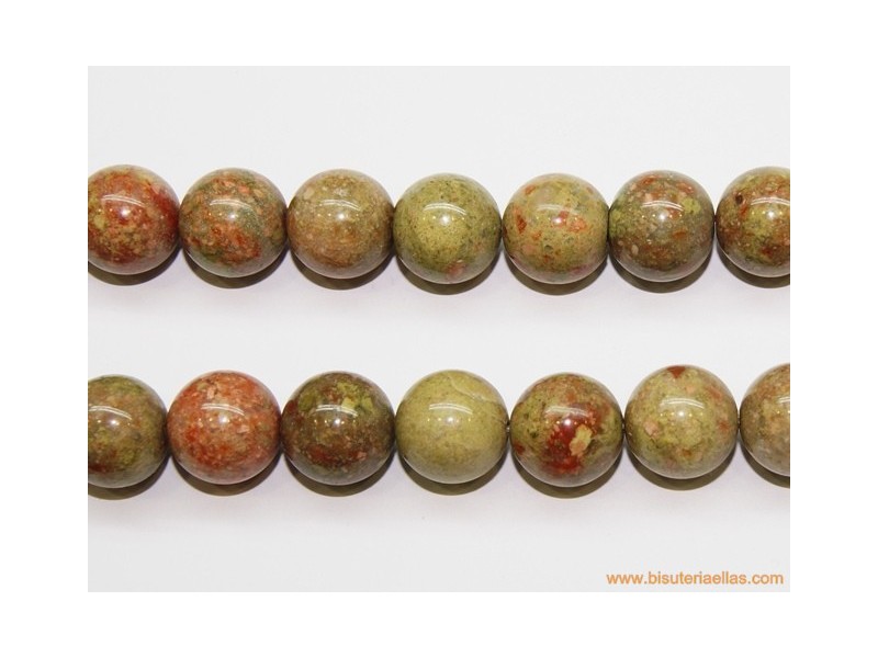 Bola jaspe crema Ø16mm
